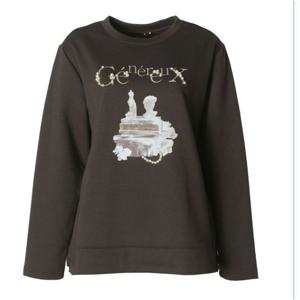 [엠씨]라운드 기모티셔츠C44T011