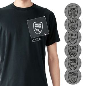 유니폼 쿨론 특수부대마크 블랙 반팔 해병대