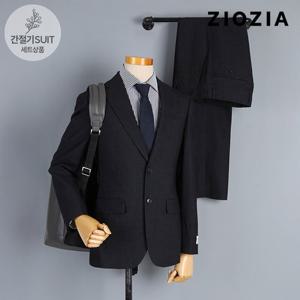 솔리드 그레이 미라클 정장세트 (ABD1SB1201_ABD1SP1201_CGR)