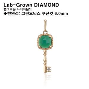 로이드 CHARMING KEY 비쥬참 14k 펜던트 LPF21010D