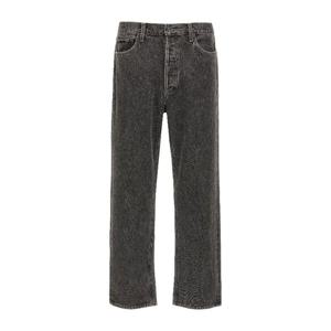 에이골디 와이드 하이웨이스트 90s 코튼 데님 진 A6421346 FRSH