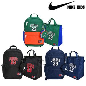 조던 바시티 책가방 세트 저학년용 N251EC246P