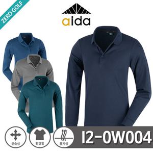 [AIDA] 아이다 베이직 무지 카치온 스판 카라티셔츠 Model No_I2-0W004