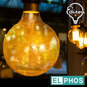 엘포스LED G95 안개 애디슨전구 카페 장식조명등