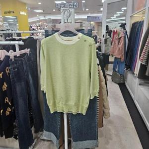 수스 DP01 리리미마굴 S251BSW355