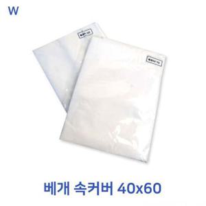 베개속커버 40x60