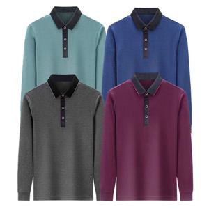 제이케이 국산 사계절 사방스판 스트레치 쿨론 기능성 카라 긴팔티셔츠