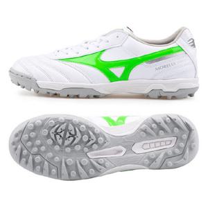 미즈노축구화 VQC GD251437 미즈노 모렐리아 II 프로 AS 풋살화