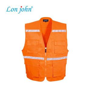 조끼 대영 2009CO 신호수 고휘도 형광 반사 천조끼