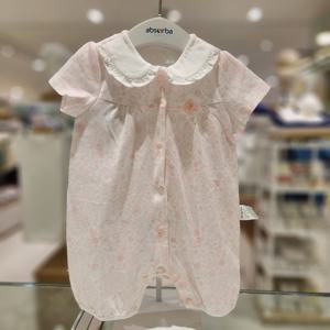 [압소바] (뱀띠,백일 돌선물)케피반소우주P(A2310614)