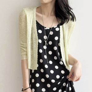 [헤레이스]레이 숄 가디건_YMSH25SS607