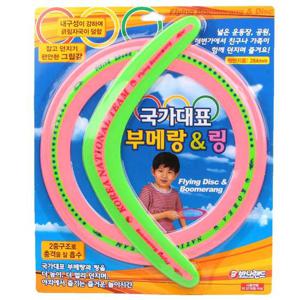 바니랜드 국가대표 부메랑 링 세트