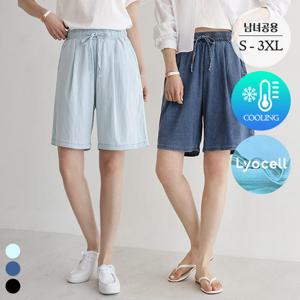 어썸 [썸쿨진No.12] 남녀공용 리오셀 밴딩 데님 반바지_264512
