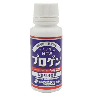 식물성장영양제 뉴푸로겐 100g 도시농업