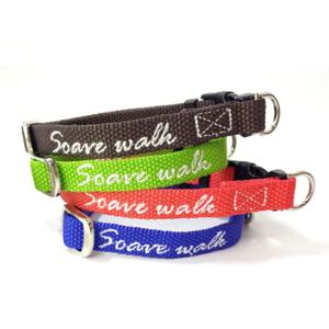 쏘아베 솔리드 목줄세트 10mm 산책줄 강아지목줄 애완목줄 애완줄 동물목줄