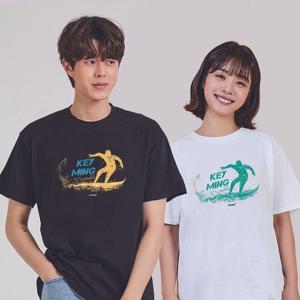 키밍 수상스키 바다 파도 여행코디 시원한빈팔티