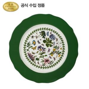 [포트메리온]보타닉 가든 친츠접시 33cm 1p