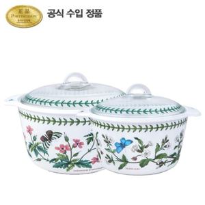 [포트메리온]보타닉가든 냄비 2종세트[3L,5L]