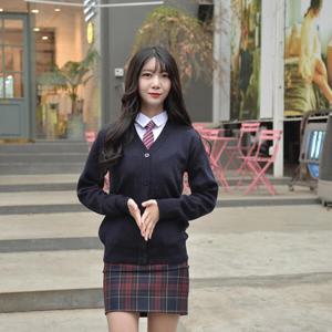 아트박스/두두 교복몰 보풀방지 네이비 롱 교복가디건(여자)