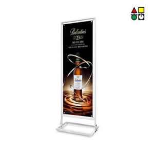 포스터 배너 IB-50150W 백색