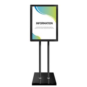 철간판 포스터 개폐식 스탠드(OPS-1400B) A2 분체 black