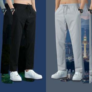 남자여름바지 여름 쿨링 아이스 팬츠 냉감 밴딩 바지 고무줄 슬랙스