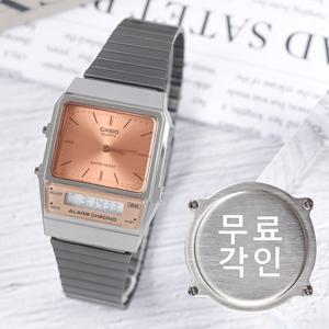 무료각인 카시오 AQ-800ECGG-4A 빈티지 프리버클 복각 디자인 아