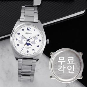 무료각인 카시오 MTP-M300D-7A 달만큼 땅만큼 스탠다드 문페이즈