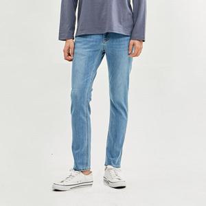 [잠뱅이]남성) 기획 기본워싱 TA-LB JM1DTA907-LB