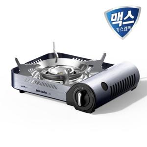 맥스(맥선) 휴대용가스렌지 메탈릭렌지 MS-N77MK