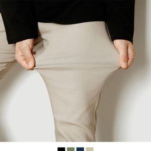 남자바지 슈퍼 스판 슬림 일자핏 면바지