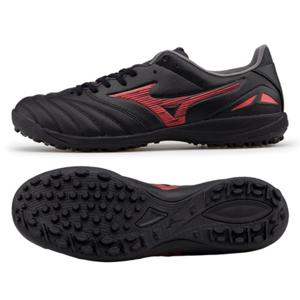 미즈노축구화 VQC GD253500 모렐리아 네오 IV 프로 AS 풋살화