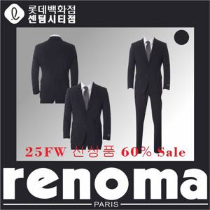 [레노마캐주얼][정장세트]남성정장 25년FW 무지 스판 2버턴 정장(네이비) RRCISJ42A