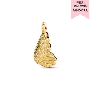 [판도라(주얼리)][백화점 보증서 제공] 인그레이버블 버터플라이 윙 태그 펜던트 364015C00