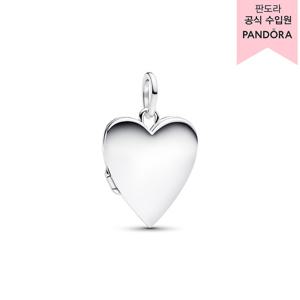 [판도라(주얼리)][백화점 보증서 제공] 인그레이버블 오픈 하트 태그 펜던트 394013C01