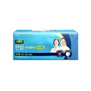 디펜드 안심플러스 언더웨어 장시간용 특대형 14개 어른용 노인 기저귀