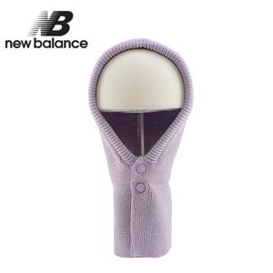 뉴발란스 키즈 니트 바라크라바(NK8BDF408U-70)_바이올렛