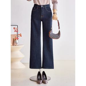 [커스텀에이블][55-77]생지 스판 부츠컷 데님팬츠_T2509DP035C