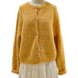 [스튜디오화이트]195 포근니트 가디건 (MKACDP708)