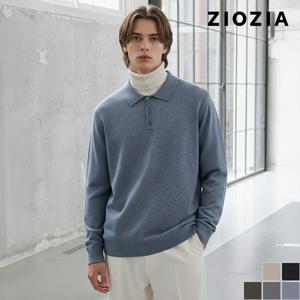 [지오지아] 워셔블 베이직 긴팔 카라 니트 (ABD4ET1104)