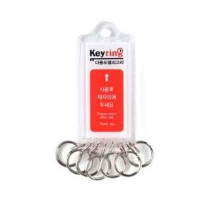 다용도열쇠고리7구(K0004 9813 40x80mm 아트사인) 사무용품 산업용품 안전 보안 보호 열쇠 키 자물쇠 잠금 잠금장치