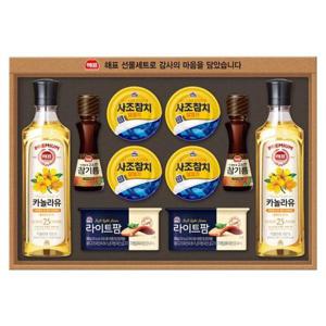 사조대림 안심특선 22호