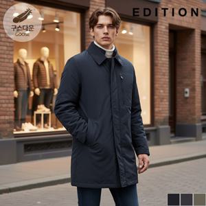 [에디션] 구스다운 시그니쳐 패딩코트 (NED4CP1601)