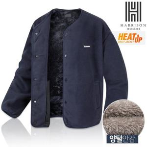 [해리슨] 후리스 브이넥 가디건 자켓 HA-1443 WES1002