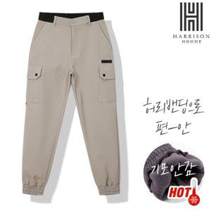 [해리슨] 기모 밴딩 카고 조거 팬츠 V-144 DNC1171