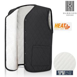 [해리슨] 다이아 퀄팅 양털 조끼 MJB1597