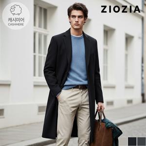 [지오지아] 세미오버 반더블 코트 (ABD4CG1103)