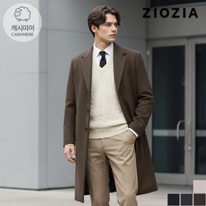 [지오지아] 세미오버 하프 핸드메이드 싱글코트 (AAD4CG1101)