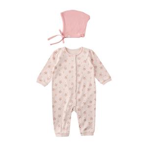 [밍크뮤](PK)부케플라워SET우주복  35A70-041-20