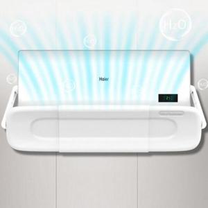 아트박스/이룸 벽걸이 에어컨 바람막이 에어컨 가림막